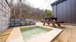 오스테이 진주