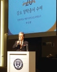 가인월드타워치과의원