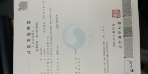 헤어매직