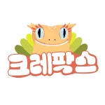 크레팍스