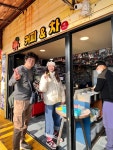 제주파비오