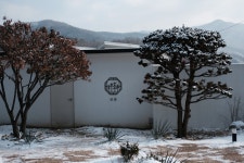 산온
