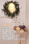 키키봄 쿠킹스튜디오 다산점