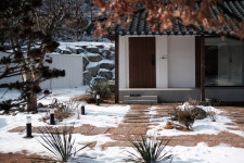 산온