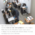 명진에듀학원