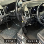 손수세차장