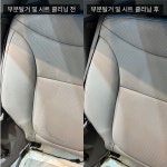 손수세차장