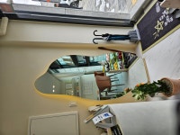 예쁘지유 스킨앤바디