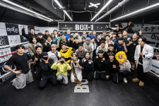 BOX-1 일산 대화
