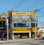 테라커피 본촌점