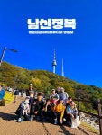 좋은습관 PT STUDIO 영등포