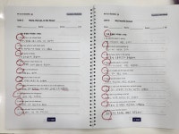 제이영어교습소