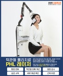서변다온치과의원