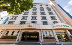 뉴에버그린호텔