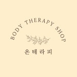 온테라피