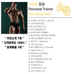 오감짐 경남대점