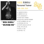 오감짐 경남대점