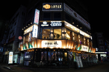 초원오리 진주본점