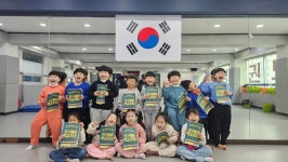 계명대 동영태권도장