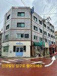 캄앤슬로 잠실