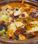 백년양꼬치
