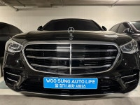 우성오토라이프