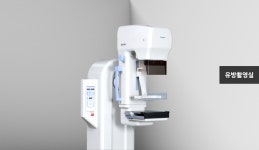 한마음내과의원