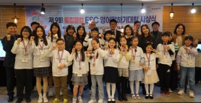 이보영의토킹클럽 범박어학원