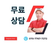 이민영골프아카데미 역삼본점
