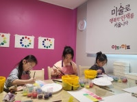 아트앤하트 충주 용전 한화포레나점