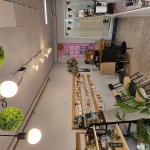 더달콤