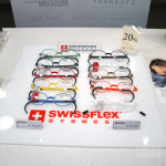 안경진정성 고덕강일점