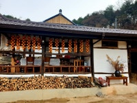 녹원재
