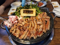 소곱창이다