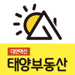 대연혁신태양공인중개사사무소