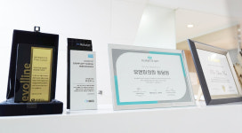 유앤미의원 청담