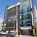 대한산업보건협회 대구지역본부