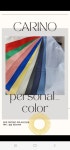 까리노퍼스널컬러스튜디오