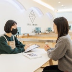 효소 해독찜질 테르엔 차암점