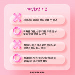 수원개인회생파산 전문 김성태 법무사 사무소