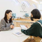 효소 해독찜질 테르엔 차암점