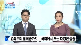 매직키스치과의원