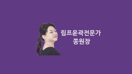 스마일스킨앤 바디