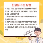 수원개인회생파산 전문 김성태 법무사 사무소