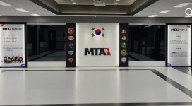 한국체대 MTA태권도
