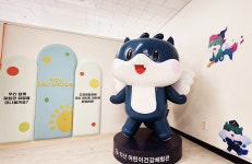 익산시서부건강생활지원센터