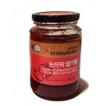 고운연아네딸기농장