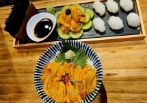 운단수산