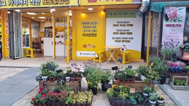 또또닭강정 옛날통닭 번동점