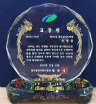 정훈태권도&키성장줄넘기센타